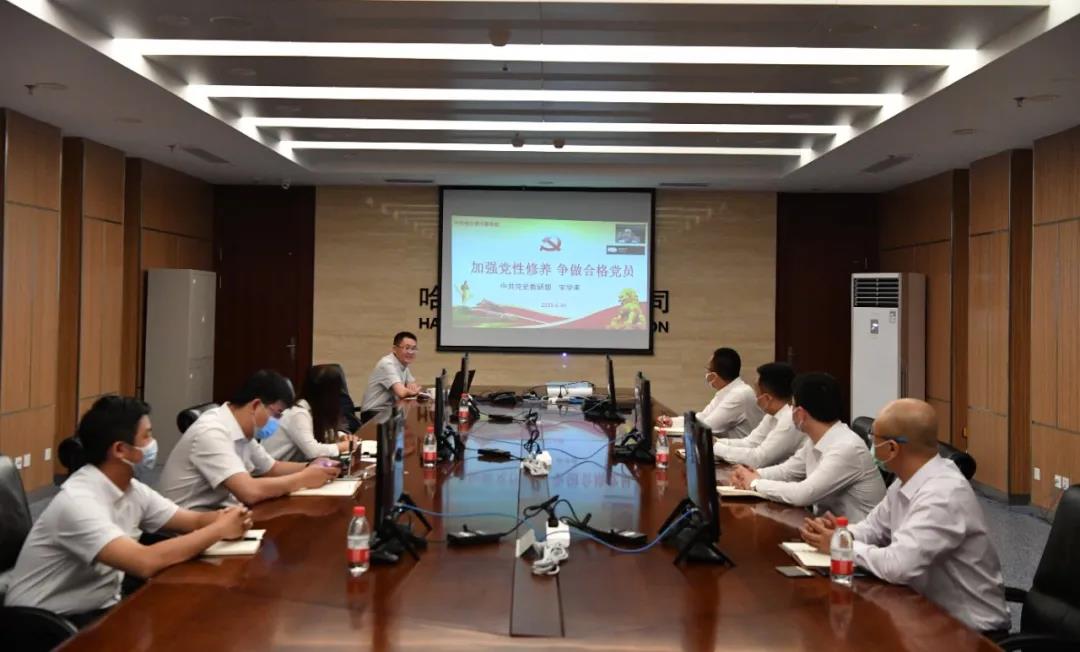 首页-PA集团有限公司官网入口