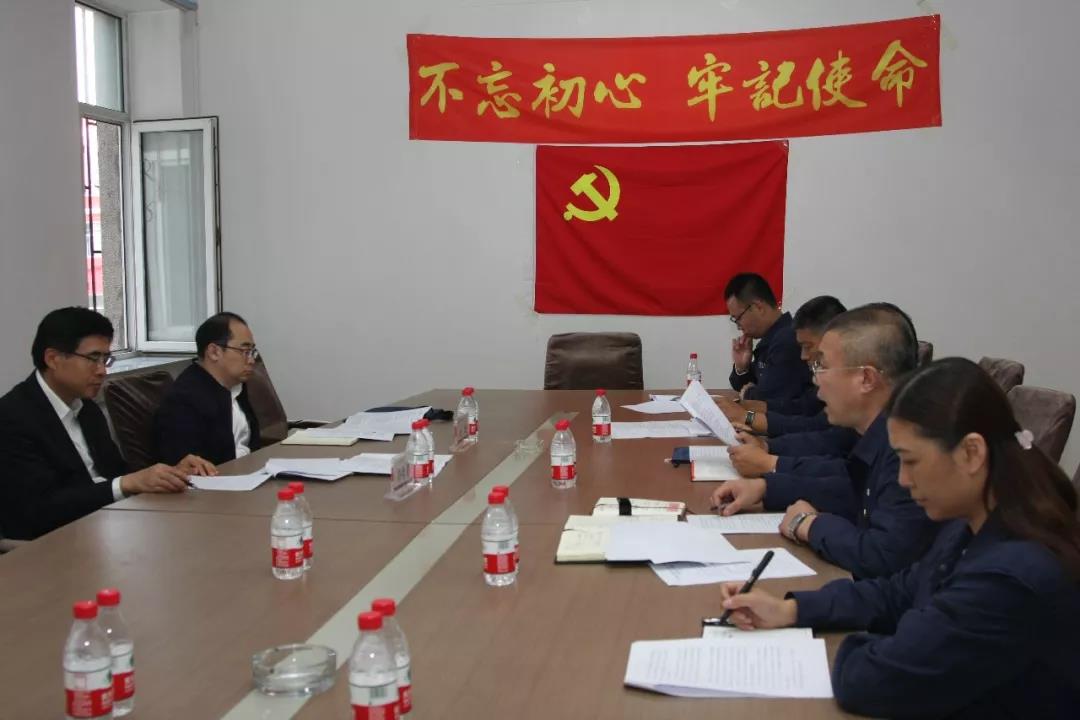 首页-PA集团有限公司官网入口