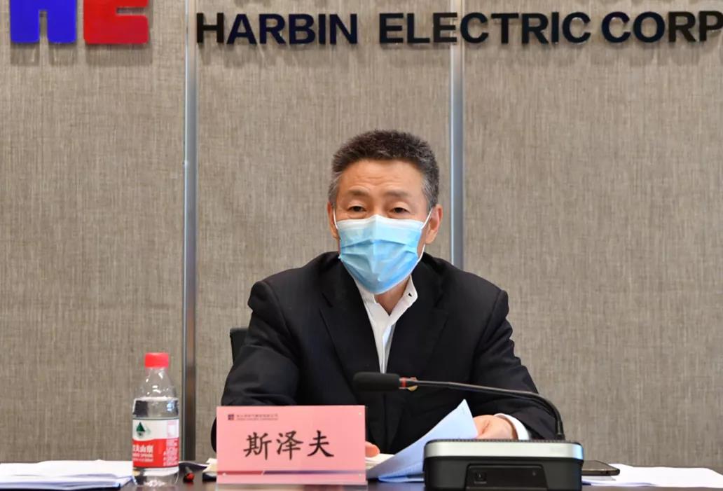 首页-PA集团有限公司官网入口