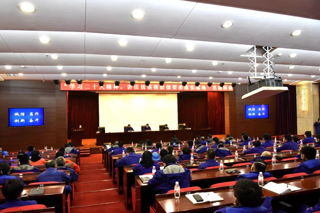 首页-PA集团有限公司官网入口