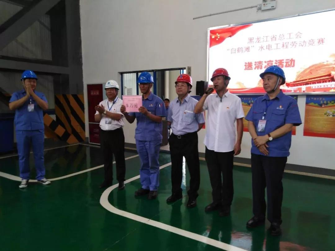 首页-PA集团有限公司官网入口