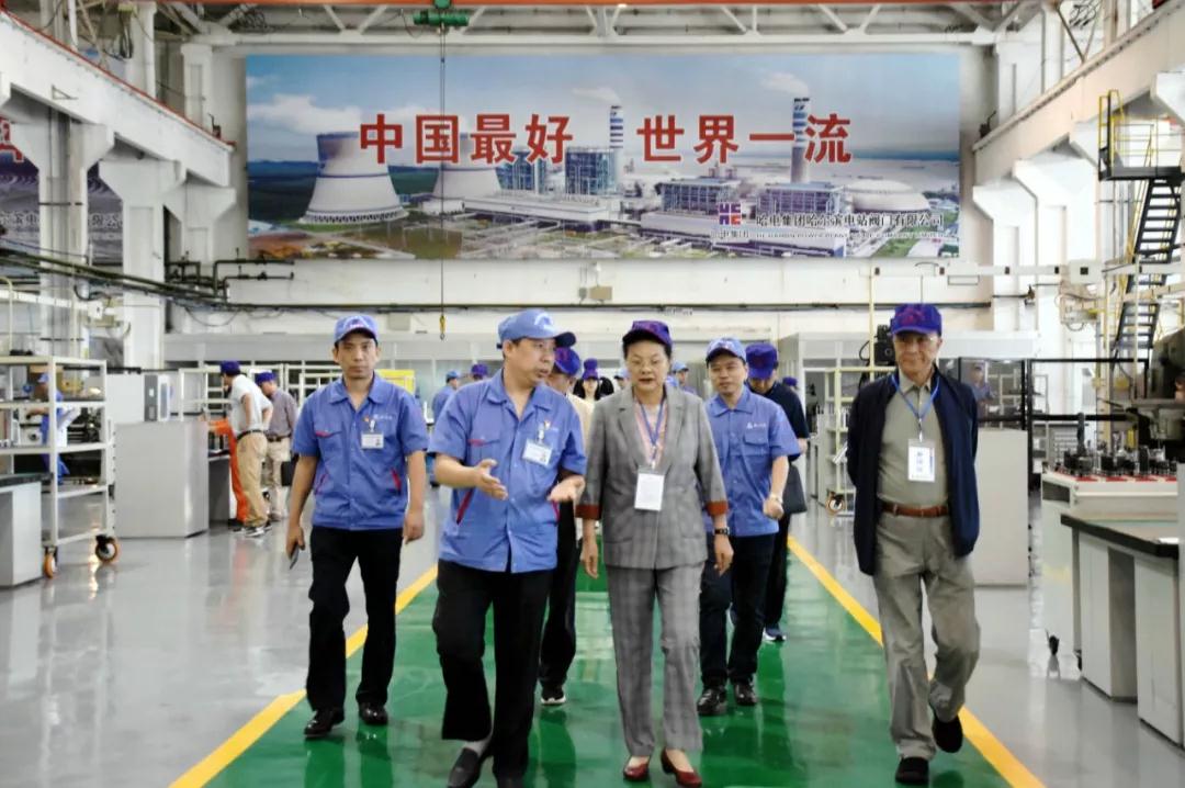 首页-PA集团有限公司官网入口