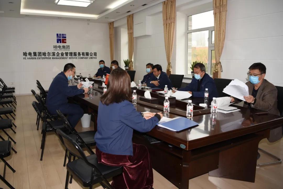 首页-PA集团有限公司官网入口