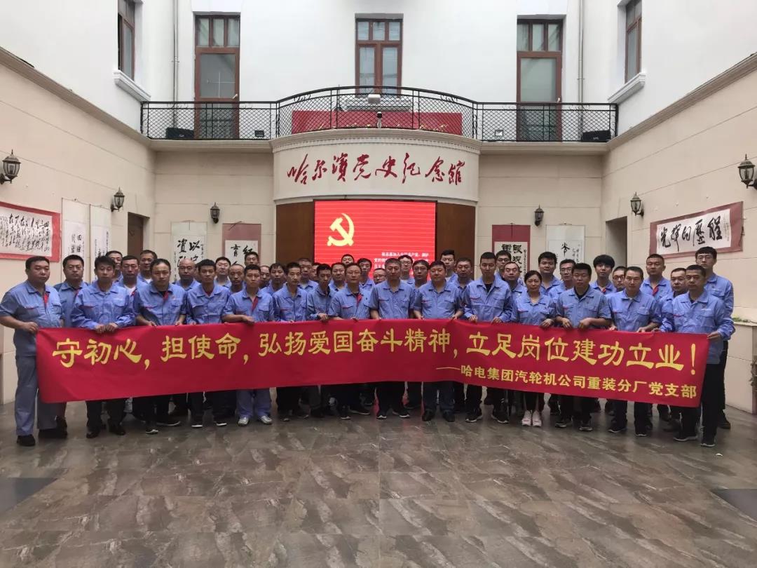 首页-PA集团有限公司官网入口