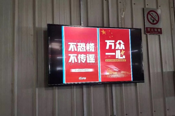 首页-PA集团有限公司官网入口