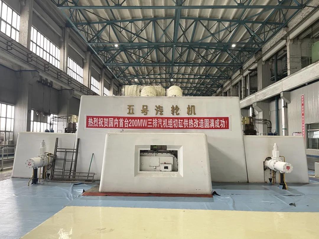 首页-PA集团有限公司官网入口