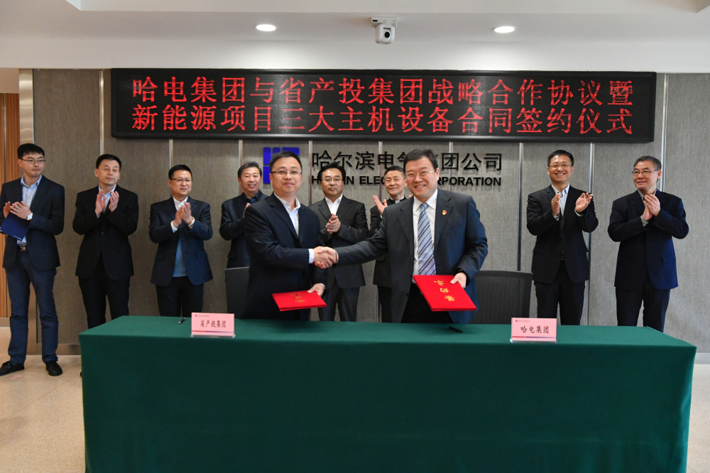 首页-PA集团有限公司官网入口