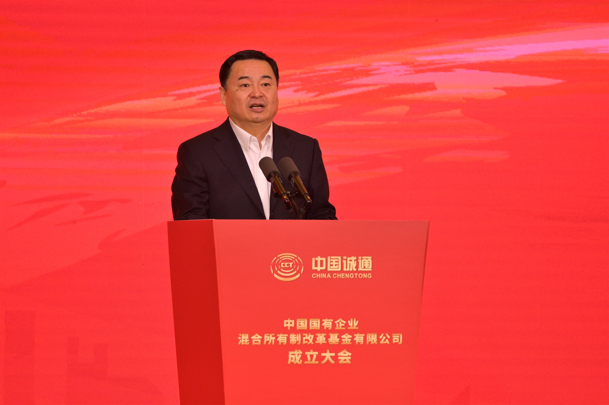 首页-PA集团有限公司官网入口