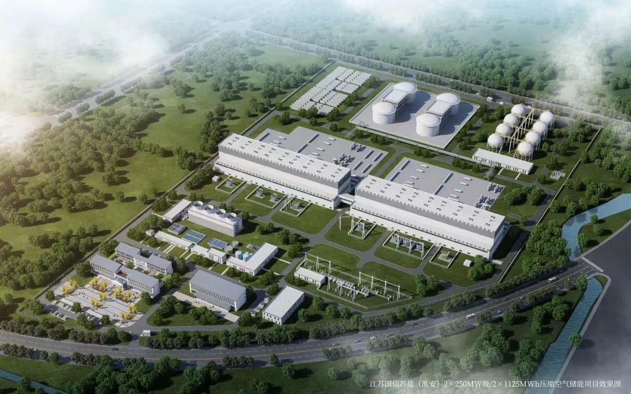 首页-PA集团有限公司官网入口