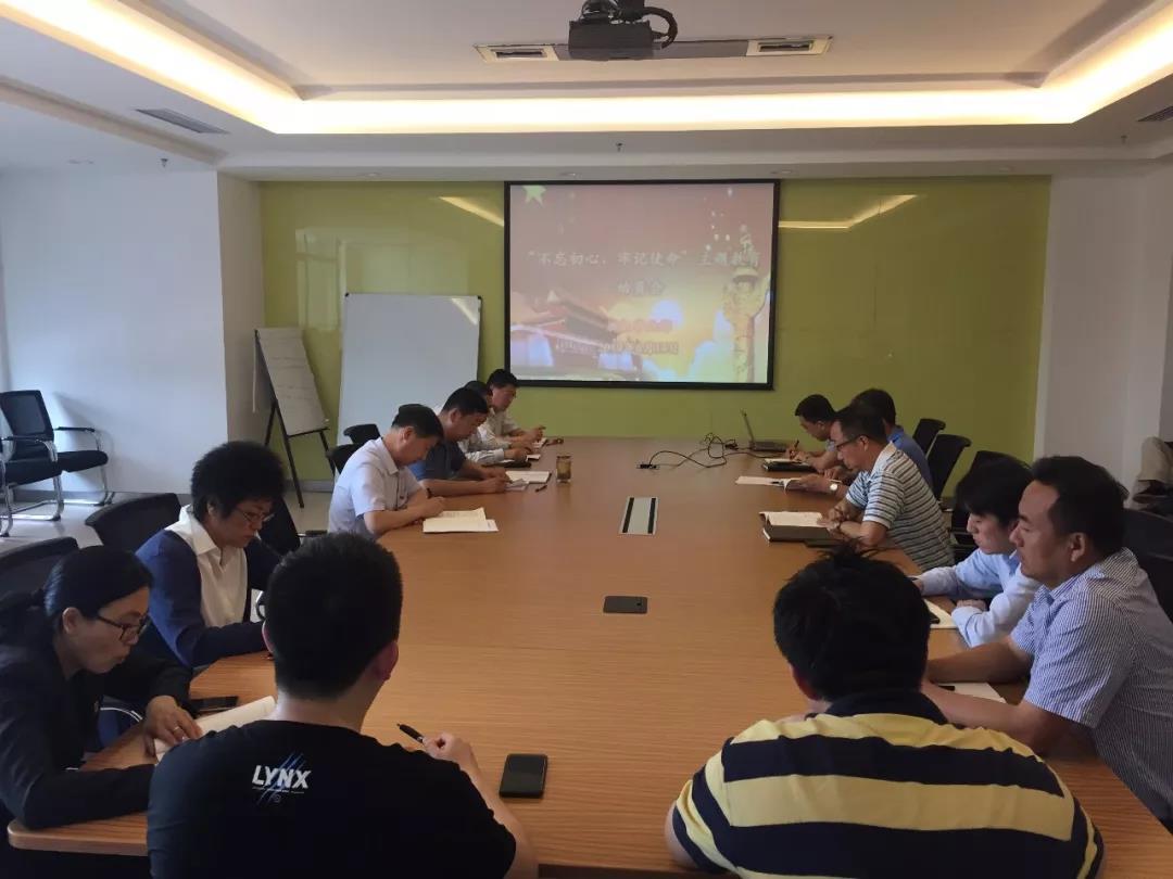 首页-PA集团有限公司官网入口