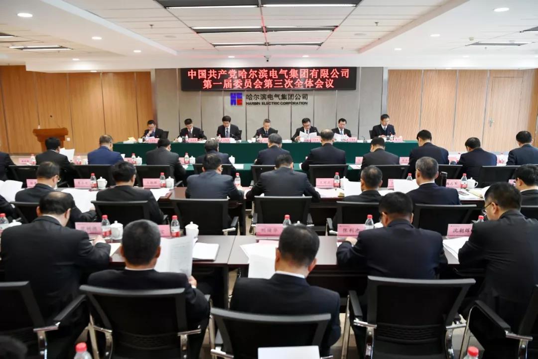 首页-PA集团有限公司官网入口