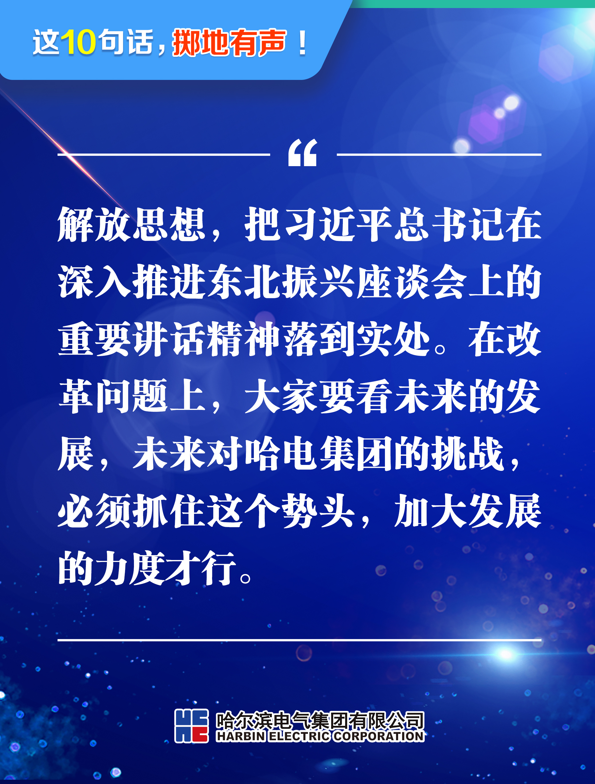 首页-PA集团有限公司官网入口