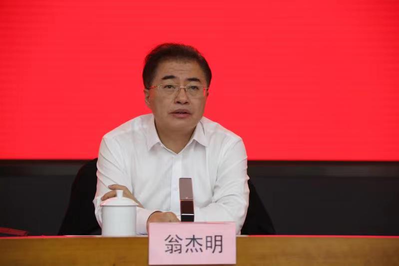 首页-PA集团有限公司官网入口