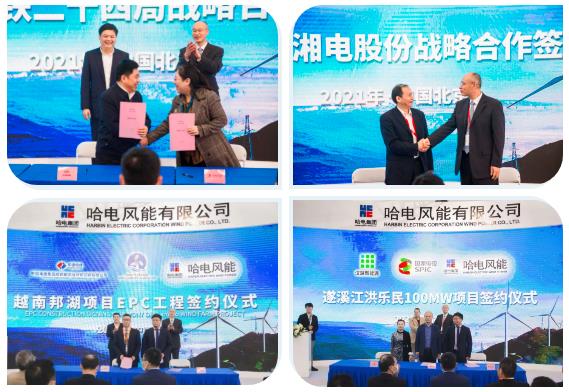 首页-PA集团有限公司官网入口