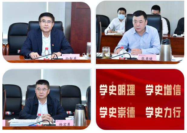 首页-PA集团有限公司官网入口