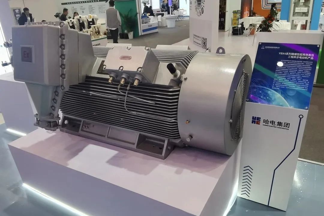 首页-PA集团有限公司官网入口