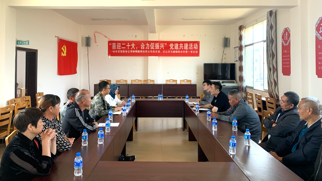 首页-PA集团有限公司官网入口