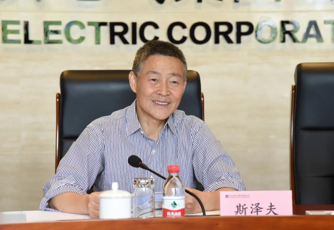 首页-PA集团有限公司官网入口