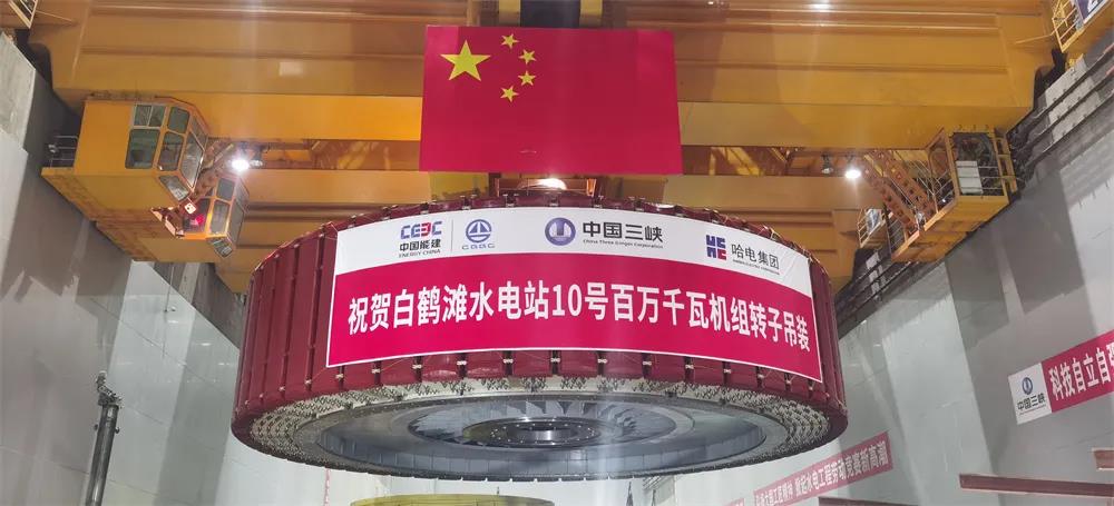 首页-PA集团有限公司官网入口