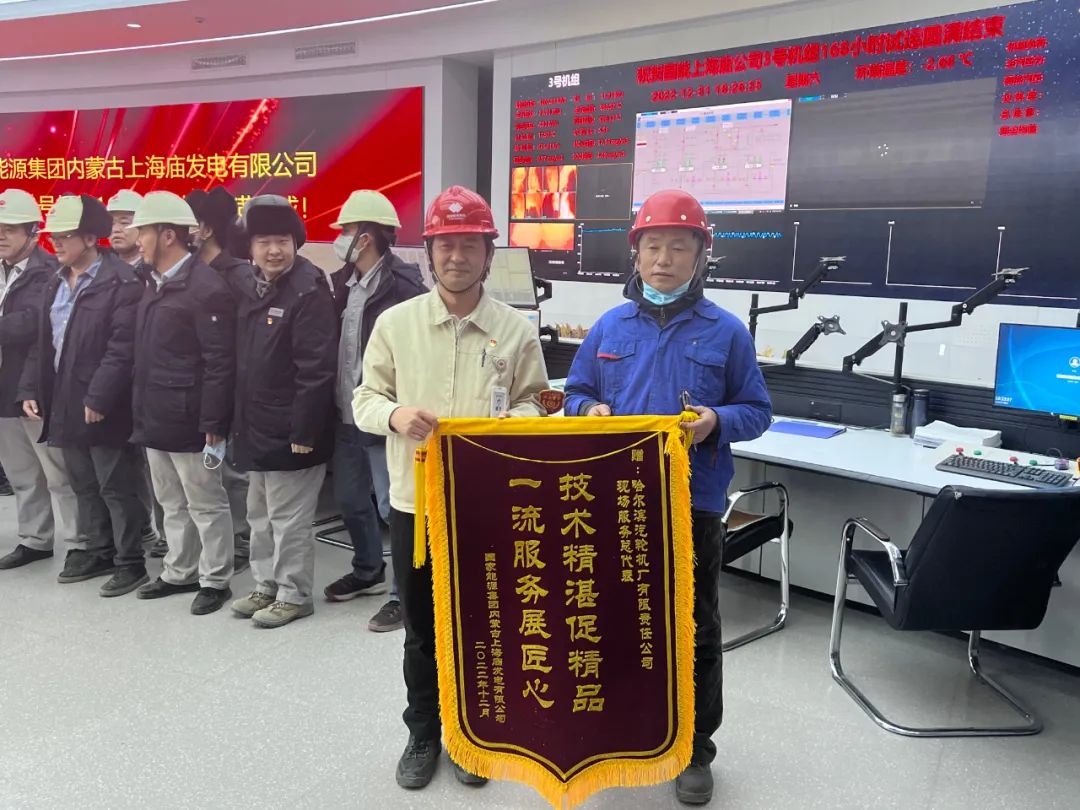 首页-PA集团有限公司官网入口