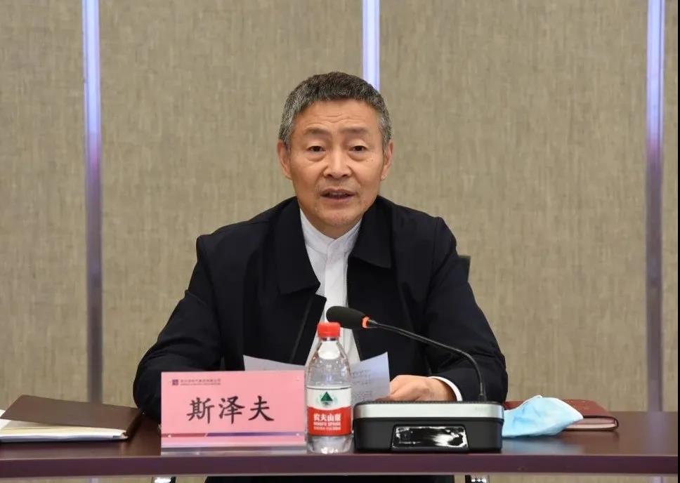 首页-PA集团有限公司官网入口