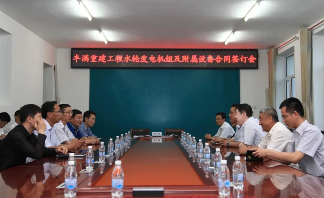 首页-PA集团有限公司官网入口