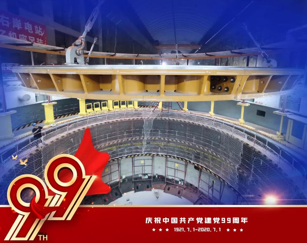 首页-PA集团有限公司官网入口