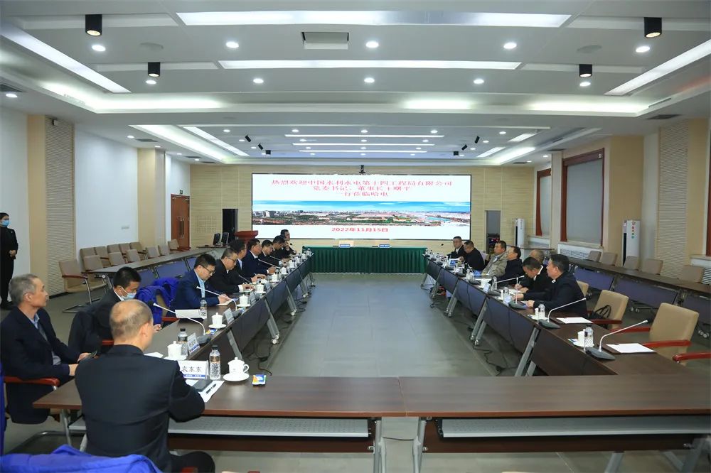 首页-PA集团有限公司官网入口