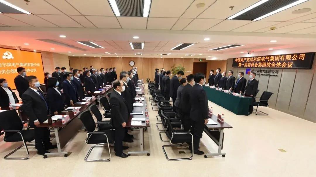 首页-PA集团有限公司官网入口