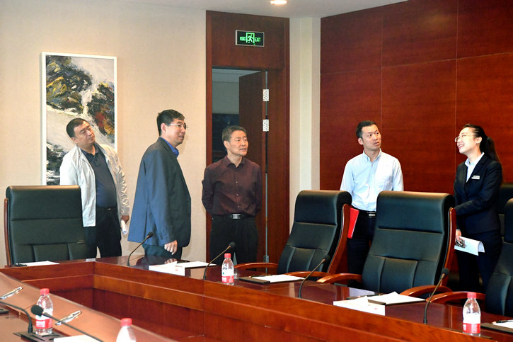 首页-PA集团有限公司官网入口