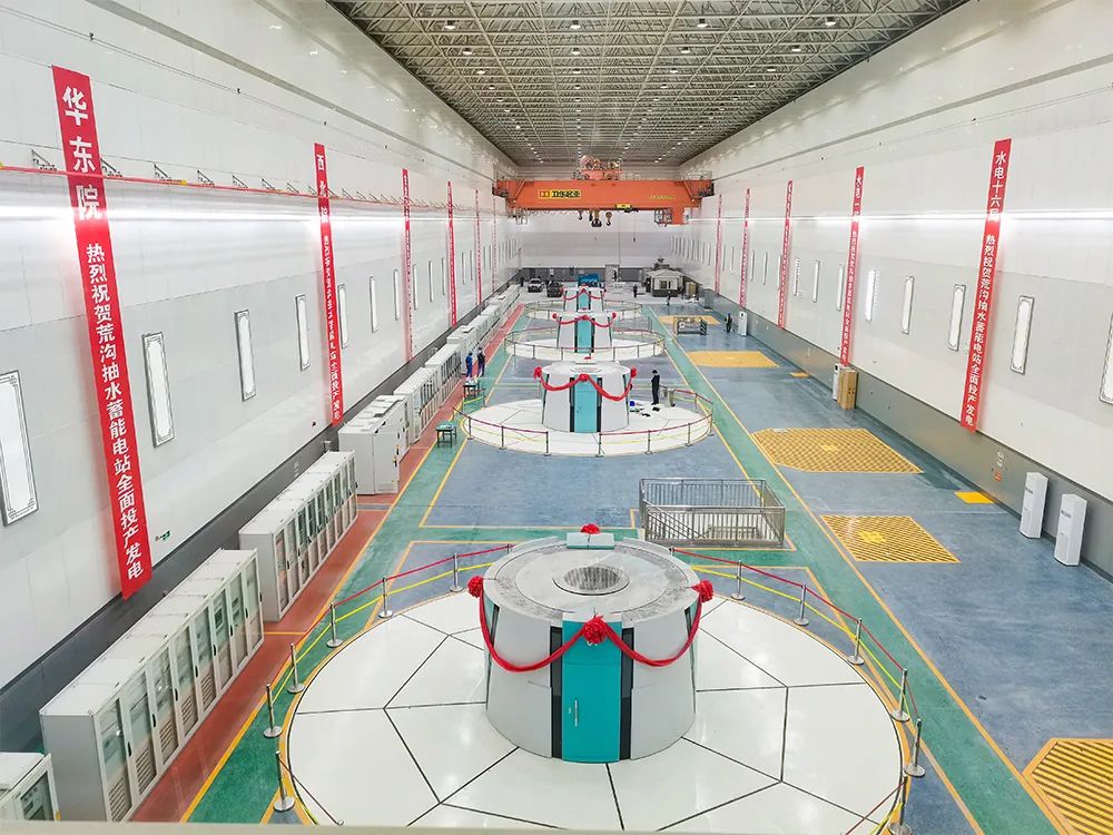 首页-PA集团有限公司官网入口