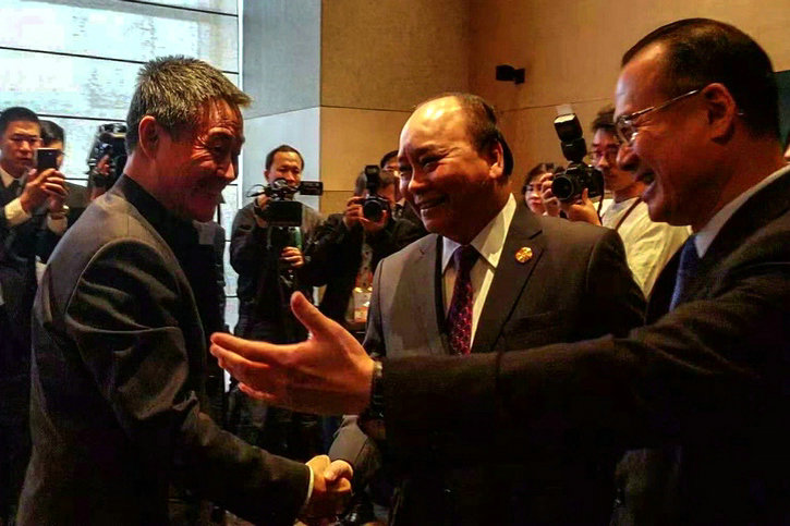 首页-PA集团有限公司官网入口