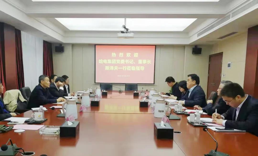 首页-PA集团有限公司官网入口