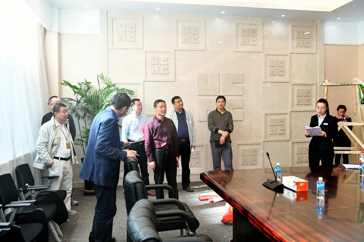 首页-PA集团有限公司官网入口