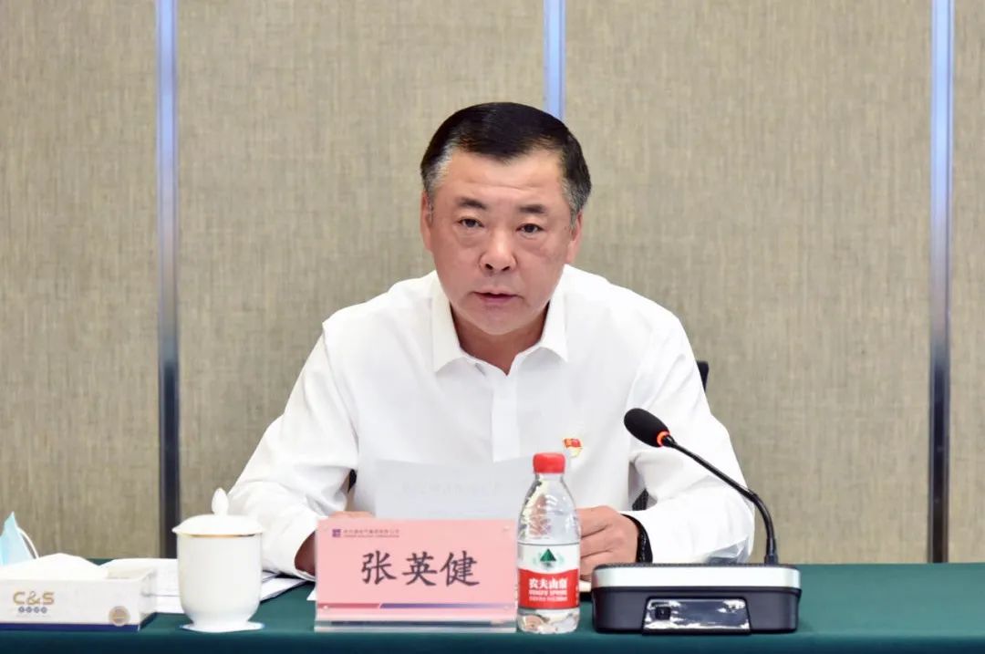 首页-PA集团有限公司官网入口