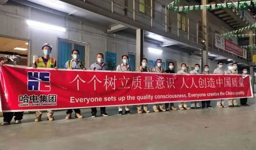 首页-PA集团有限公司官网入口