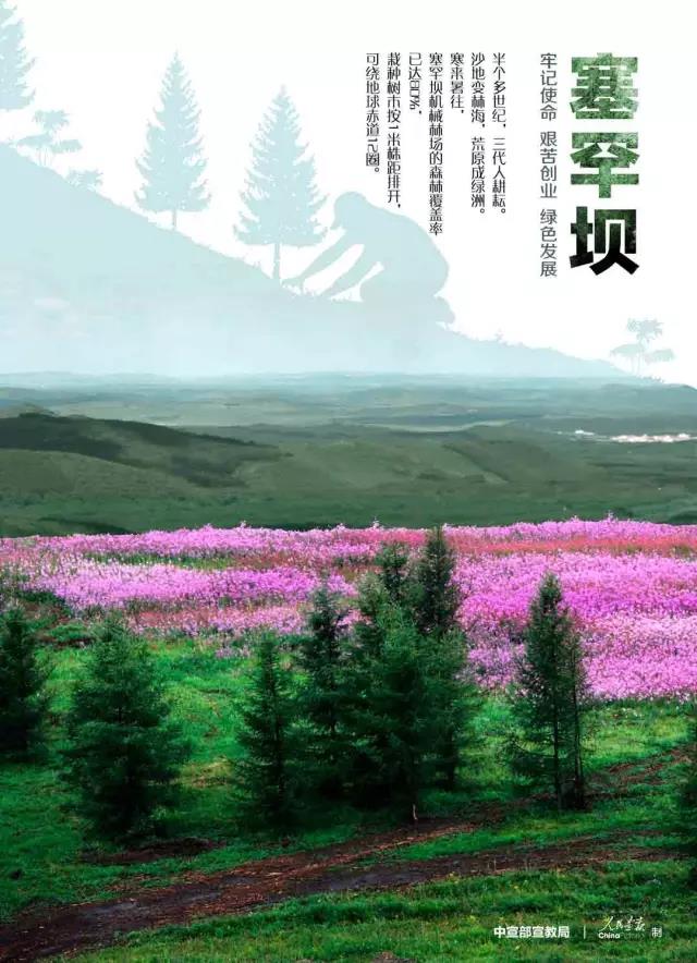 首页-PA集团有限公司官网入口