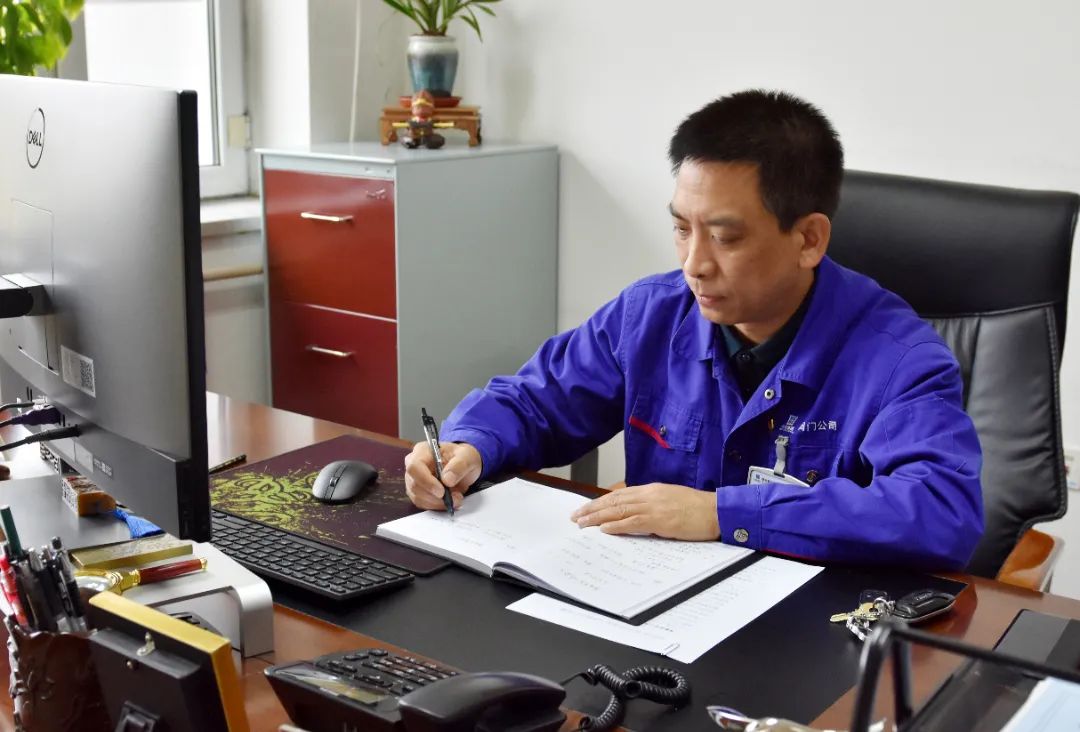 首页-PA集团有限公司官网入口