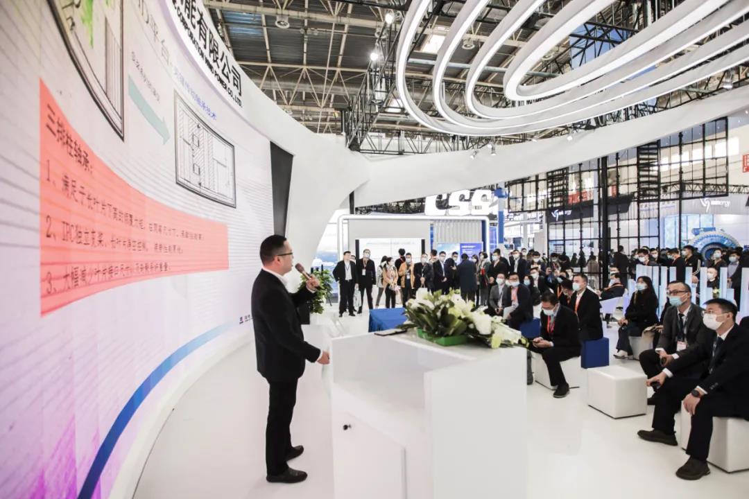 首页-PA集团有限公司官网入口