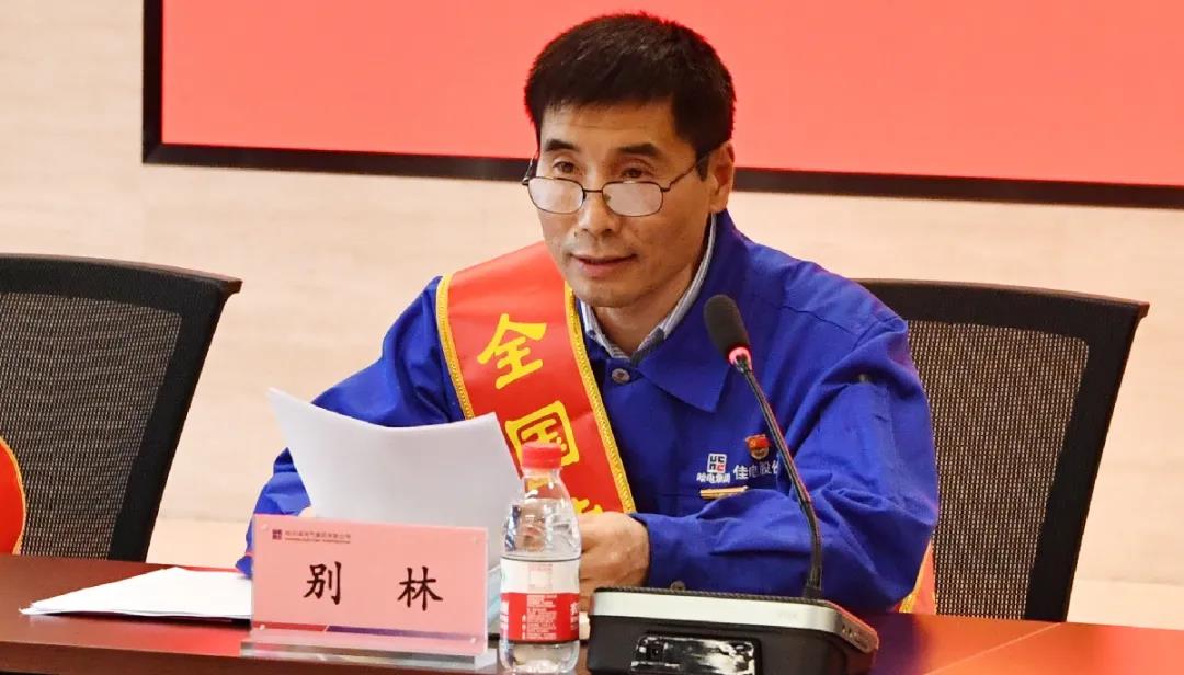 首页-PA集团有限公司官网入口