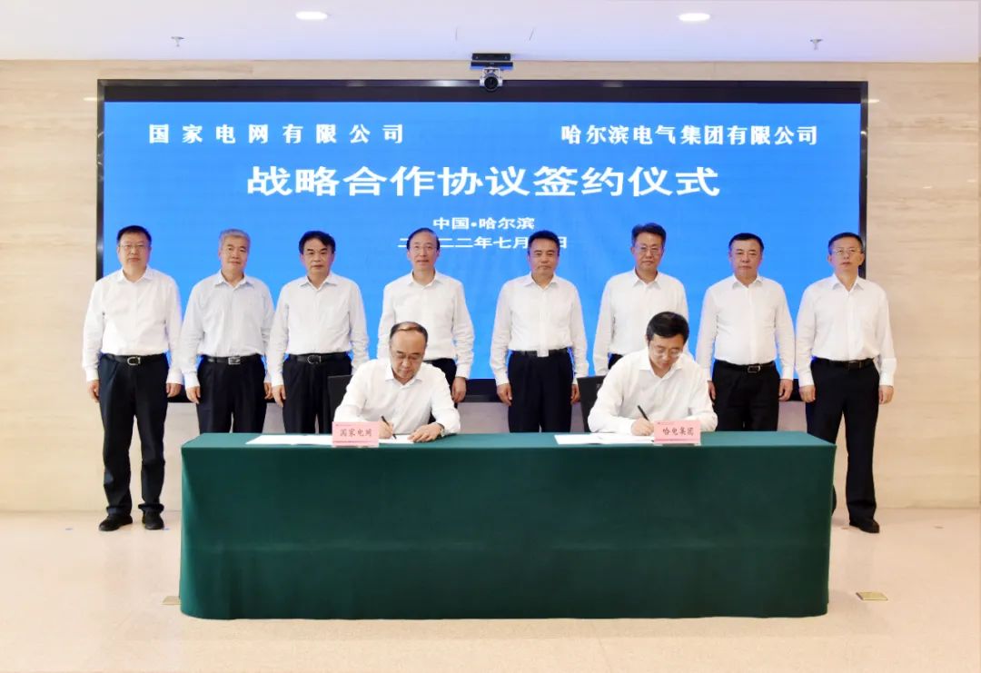 首页-PA集团有限公司官网入口