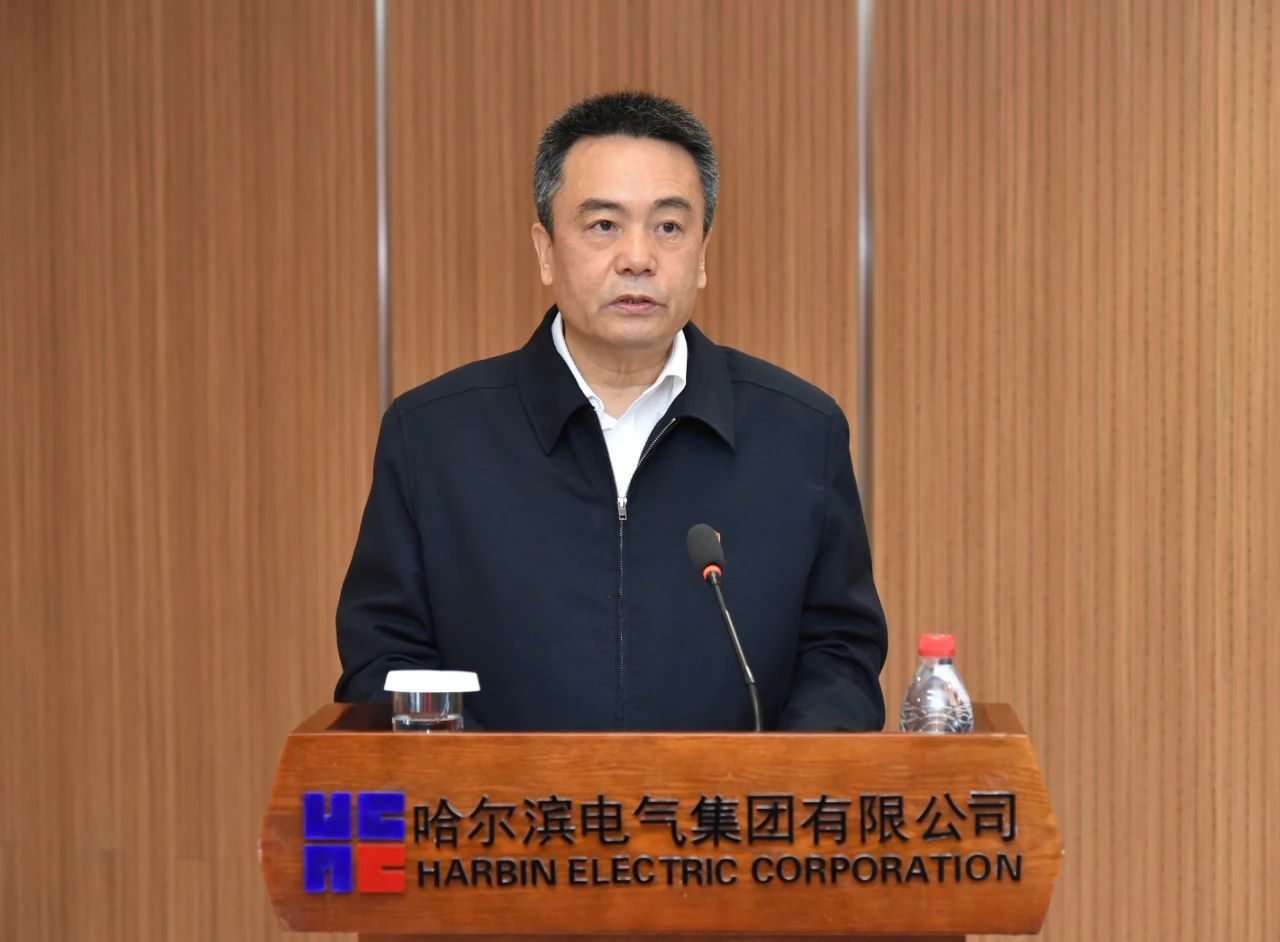 首页-PA集团有限公司官网入口