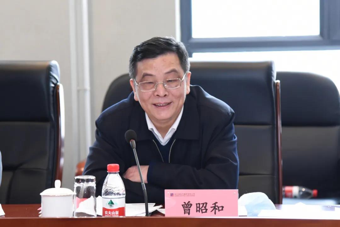 首页-PA集团有限公司官网入口