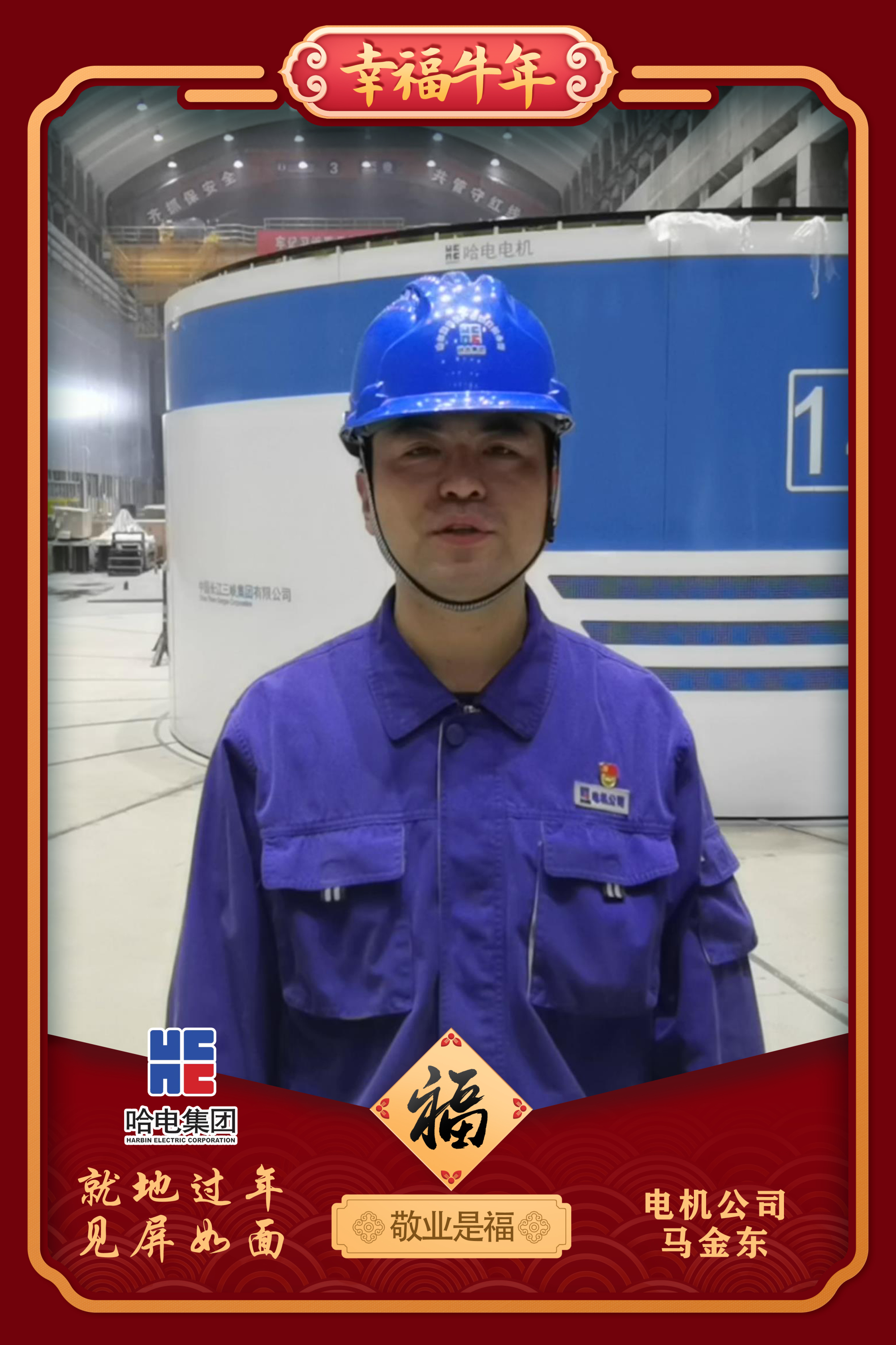 首页-PA集团有限公司官网入口