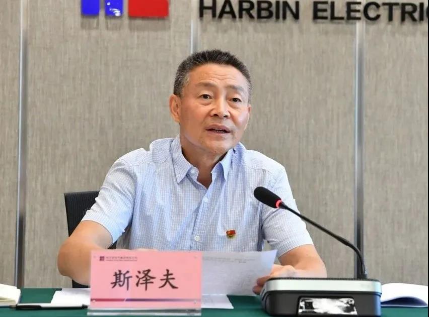 首页-PA集团有限公司官网入口