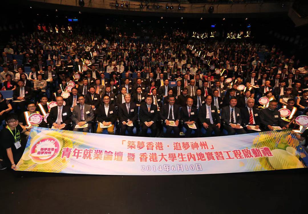 首页-PA集团有限公司官网入口