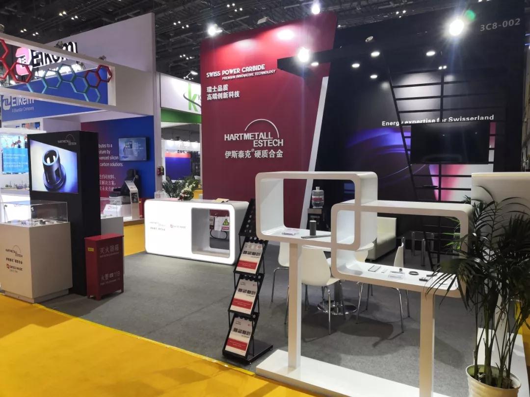 首页-PA集团有限公司官网入口