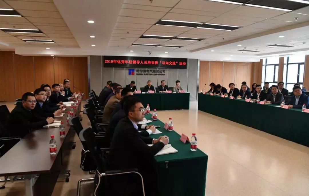 首页-PA集团有限公司官网入口