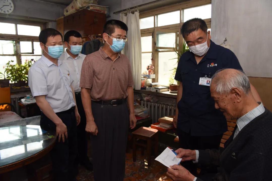 首页-PA集团有限公司官网入口