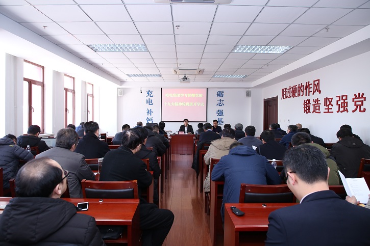 首页-PA集团有限公司官网入口